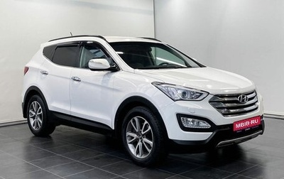 Hyundai Santa Fe III рестайлинг, 2012 год, 2 160 000 рублей, 1 фотография