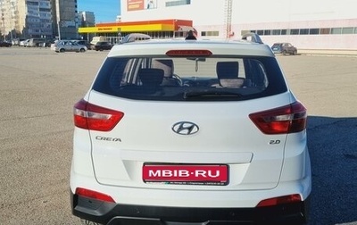 Hyundai Creta I рестайлинг, 2020 год, 2 300 000 рублей, 1 фотография