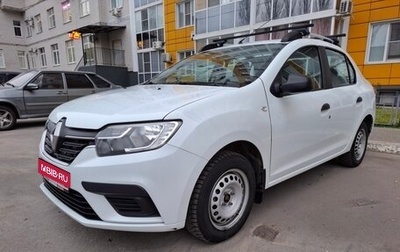 Renault Logan II, 2019 год, 1 250 000 рублей, 1 фотография