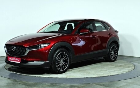 Mazda CX-30 I, 2020 год, 3 040 000 рублей, 1 фотография