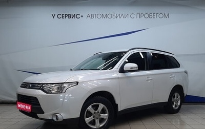 Mitsubishi Outlander III рестайлинг 3, 2013 год, 1 640 000 рублей, 1 фотография