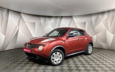 Nissan Juke II, 2013 год, 965 000 рублей, 1 фотография