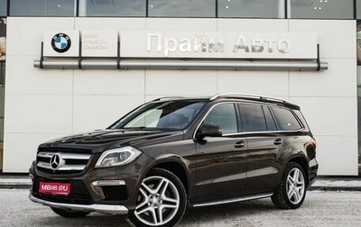 Mercedes-Benz GL-Класс, 2013 год, 3 100 000 рублей, 1 фотография