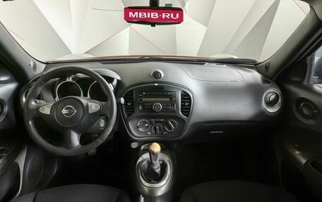 Nissan Juke II, 2013 год, 965 000 рублей, 10 фотография