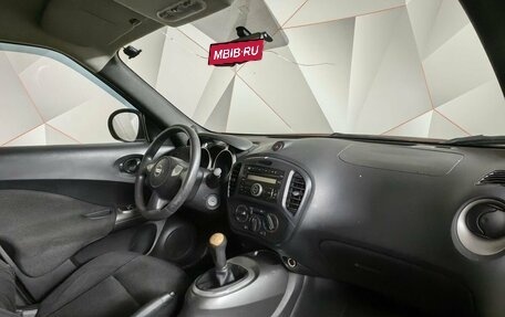 Nissan Juke II, 2013 год, 965 000 рублей, 9 фотография