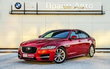 Jaguar XF II, 2017 год, 2 964 100 рублей, 25 фотография