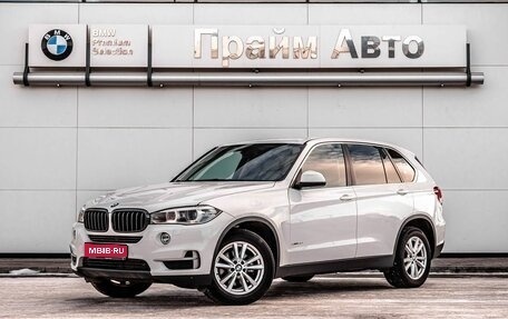 BMW X5, 2017 год, 3 595 000 рублей, 1 фотография