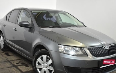 Skoda Octavia, 2016 год, 1 299 000 рублей, 1 фотография