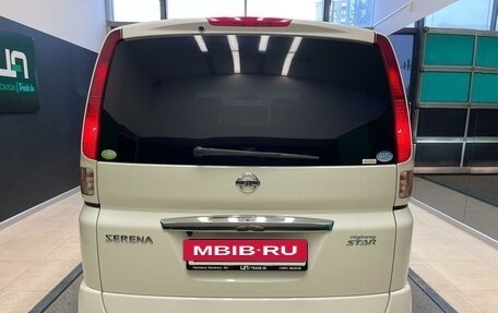 Nissan Serena III, 2010 год, 1 600 000 рублей, 5 фотография