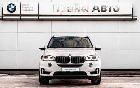 BMW X5, 2017 год, 3 595 000 рублей, 3 фотография