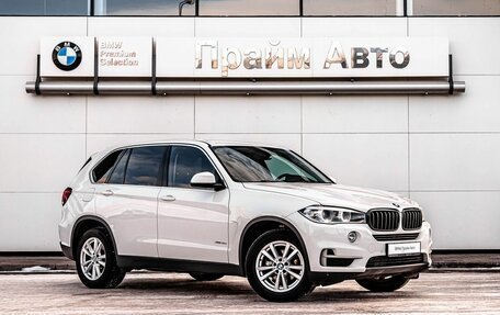 BMW X5, 2017 год, 3 595 000 рублей, 5 фотография