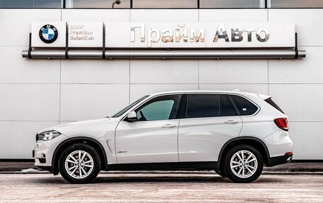 BMW X5, 2017 год, 3 595 000 рублей, 7 фотография