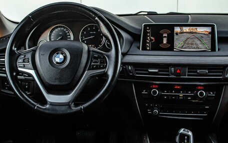 BMW X5, 2017 год, 3 595 000 рублей, 17 фотография