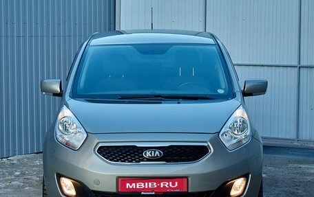 KIA Venga I, 2012 год, 1 150 000 рублей, 2 фотография