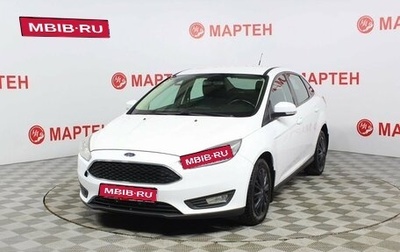 Ford Focus III, 2016 год, 1 165 000 рублей, 1 фотография