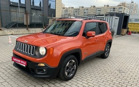 Jeep Renegade I рестайлинг, 2018 год, 1 850 000 рублей, 9 фотография