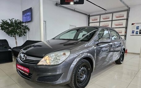 Opel Astra H, 2011 год, 879 000 рублей, 1 фотография