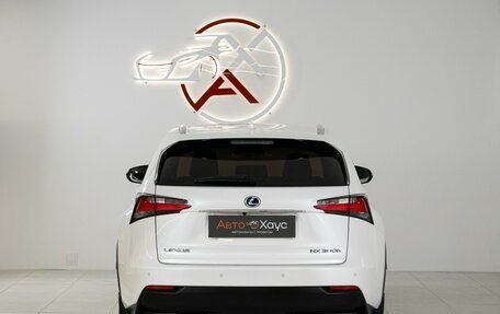 Lexus NX I, 2014 год, 3 295 000 рублей, 6 фотография