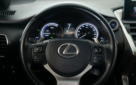 Lexus NX I, 2014 год, 3 295 000 рублей, 17 фотография