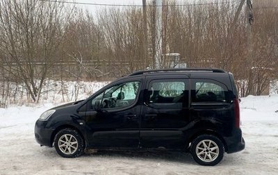 Citroen Berlingo II рестайлинг, 2013 год, 600 000 рублей, 1 фотография