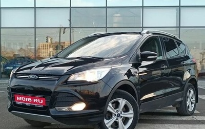 Ford Kuga III, 2016 год, 1 550 000 рублей, 1 фотография