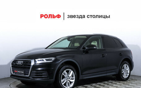 Audi Q5, 2017 год, 3 658 000 рублей, 1 фотография