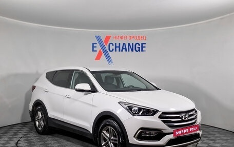 Hyundai Santa Fe III рестайлинг, 2017 год, 2 490 000 рублей, 2 фотография