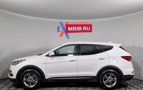 Hyundai Santa Fe III рестайлинг, 2017 год, 2 490 000 рублей, 7 фотография