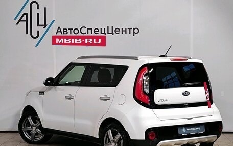 KIA Soul II рестайлинг, 2018 год, 1 929 000 рублей, 4 фотография