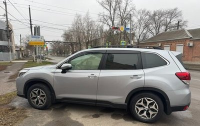 Subaru Forester, 2019 год, 3 350 000 рублей, 1 фотография