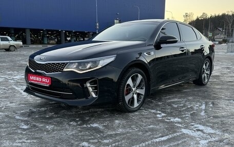 KIA Optima IV, 2017 год, 2 400 000 рублей, 1 фотография