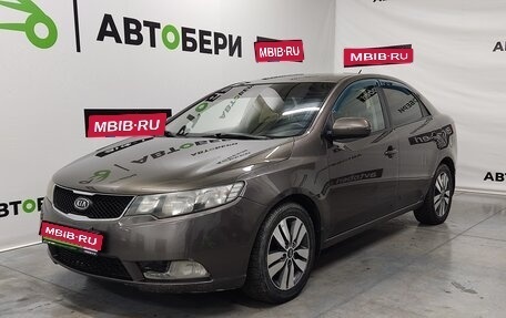 KIA Cerato III, 2012 год, 745 000 рублей, 1 фотография