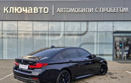 BMW 5 серия, 2021 год, 7 000 000 рублей, 6 фотография