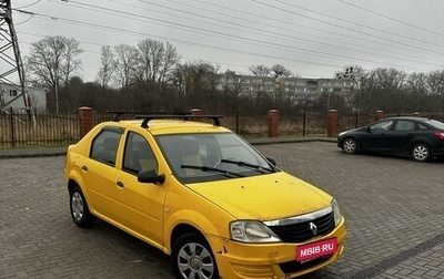 Renault Logan I, 2014 год, 400 000 рублей, 1 фотография