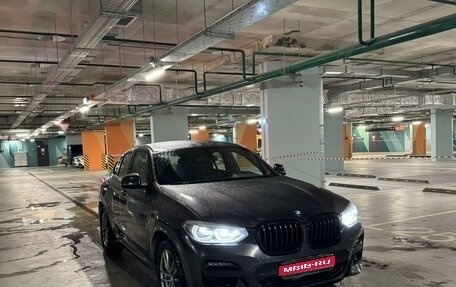 BMW X4, 2021 год, 4 750 000 рублей, 1 фотография