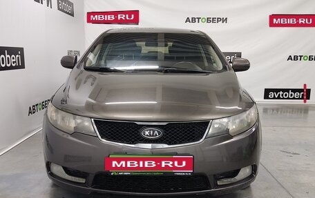 KIA Cerato III, 2012 год, 745 000 рублей, 2 фотография