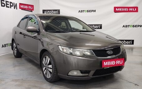 KIA Cerato III, 2012 год, 745 000 рублей, 4 фотография