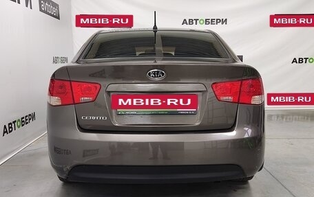 KIA Cerato III, 2012 год, 745 000 рублей, 8 фотография