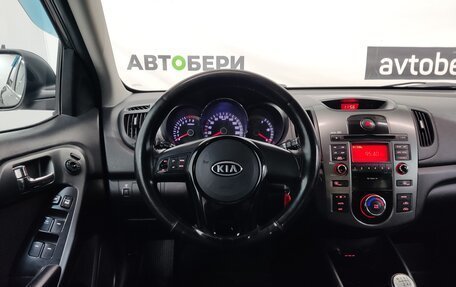 KIA Cerato III, 2012 год, 745 000 рублей, 15 фотография