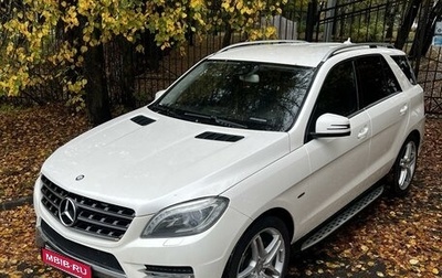 Mercedes-Benz M-Класс, 2012 год, 2 450 000 рублей, 1 фотография