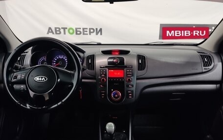 KIA Cerato III, 2012 год, 745 000 рублей, 14 фотография