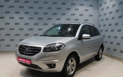 Renault Koleos I рестайлинг 2, 2013 год, 1 361 000 рублей, 1 фотография