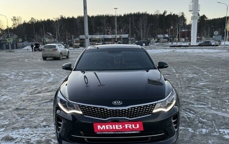 KIA Optima IV, 2017 год, 2 400 000 рублей, 13 фотография