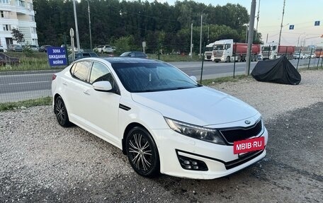 KIA Optima III, 2014 год, 1 620 000 рублей, 6 фотография