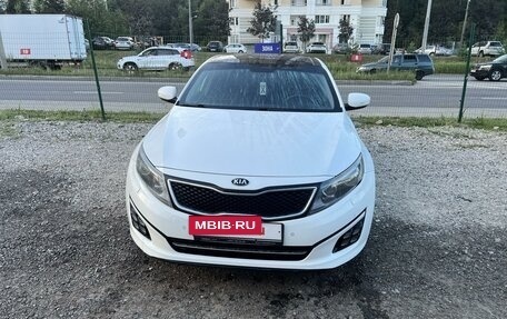 KIA Optima III, 2014 год, 1 620 000 рублей, 8 фотография