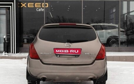 Nissan Murano, 2004 год, 565 000 рублей, 4 фотография