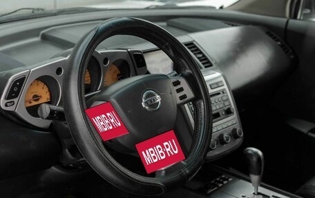 Nissan Murano, 2004 год, 565 000 рублей, 10 фотография