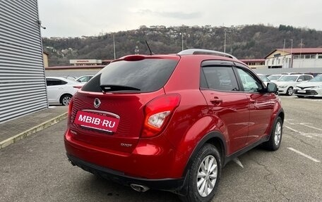 SsangYong Actyon II рестайлинг, 2013 год, 1 225 000 рублей, 3 фотография