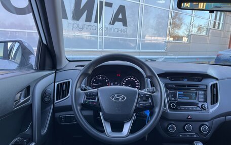 Hyundai Creta I рестайлинг, 2017 год, 1 655 000 рублей, 5 фотография