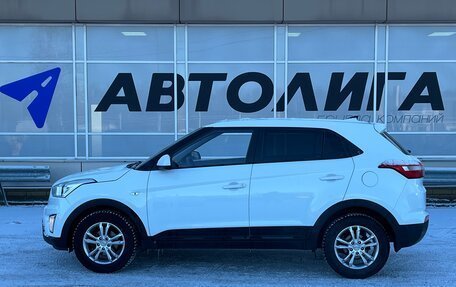 Hyundai Creta I рестайлинг, 2017 год, 1 655 000 рублей, 4 фотография